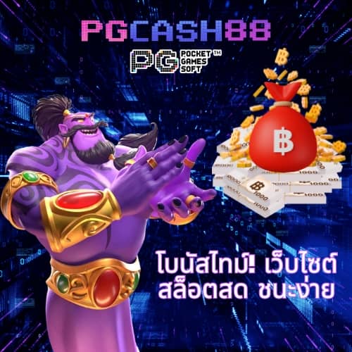 285bet