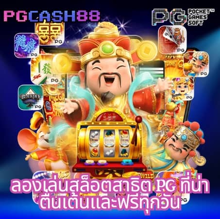 285bet